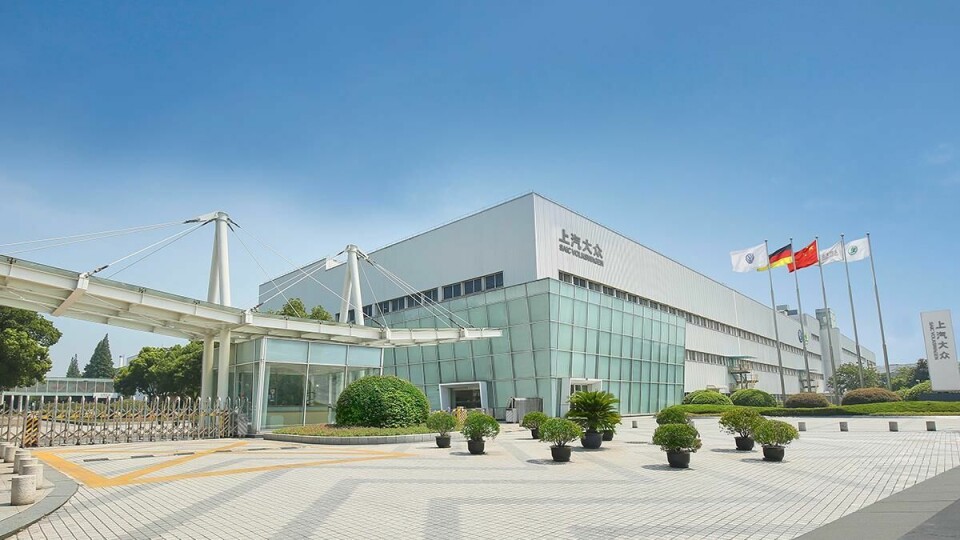 SAIC VW Automotive has its main base in Anting, China, with 80% of its supply base in the surrounding region Anting
